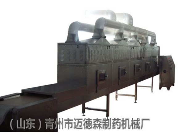 隧道微波干燥殺菌機